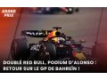 Vidéo - Grand Prix, le Talk de la F1 - Emission du 7 mars 2023