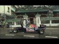 Video - Red Bull Racing demo run in Hong Kong (Jaime Alguersuari)