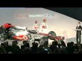 Video - McLaren launch - MP4-25