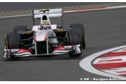 Nurburgring - Team reaction after Qualifying