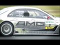 Video - Hayden pays a visit to the DTM & Coulthard