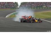 FIA not more lenient at Silverstone - Masi
