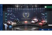 La FIA organise sa remise des prix en virtuel ce soir depuis Genève