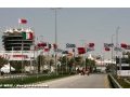 Les autorités de Bahreïn se veulent rassurantes