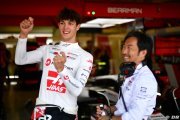 Komatsu explique pourquoi la 4e place de Haas F1 'l'émeut'