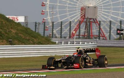Suzuka - Team reaction after Qualifying