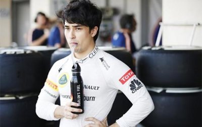 Stockinger to race with Status Grand Prix