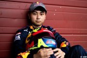 Dams signs Red Bull and Honda junior Iwasa