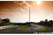 Le guide du circuit de Suzuka par Lotus