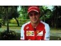Vidéo - Interview de Felipe Massa avant le Brésil