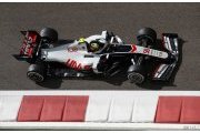 Gene Haas rappelle que contrairement à McLaren, il n'a pas hypothéqué son usine pour survivre