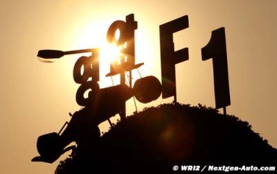 F1 to delay Singapore floatation