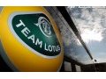 Team Lotus to announce title sponsor, change name - sources