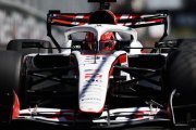 Vesti tips Camara for Haas seat
