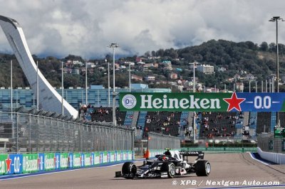 Chez AlphaTauri, Gasly est très bon, Tsunoda très loin