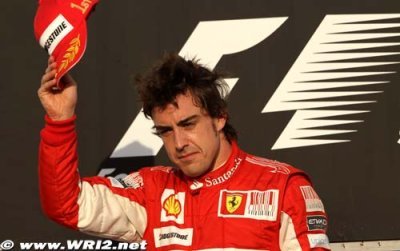 On a la banane chez Ferrari
