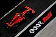 Leclerc n'est pas inquiet malgré le temps perdu