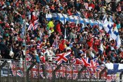 Le FanVision va faire son retour sur les circuits de F1