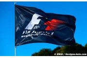 F1 loses sponsor LG