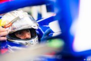 RB F1 : Ricciardo révèle sa 'plus grande frustration' cette saison