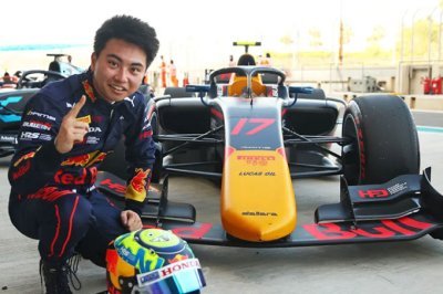 F2, Yas Marina, Qualif&nbsp;: Iwasa prend la dernière pole de la saison