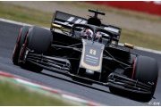 Mexico 2019 - GP preview - Haas F1