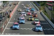 WTCC race of China goes to Shanghai