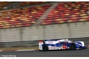 Shanghai, Libres 2 : Wurz valse en tête à Shanghai