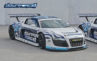 ELMS&nbsp;: L’Audi R8/MOMO Megatron confirmée