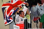 Retour sur la saison 2008 : Interlagos
