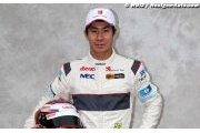 F1 figure confident Suzuka race not threatened