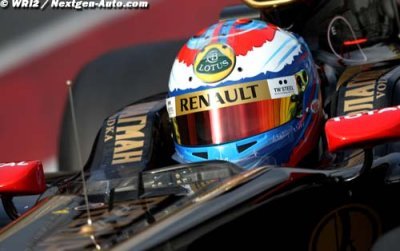 Petrov : I hope the car will be strong in Suzuka