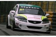 De Jesus retrouvera le WTCC à Macao