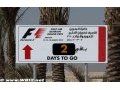 HRT's garage doors stay closed in Bahrain