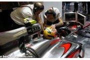 La McLaren est rapide sous la pluie et sur le sec