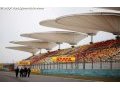 No China GP inspection until March - FIA
