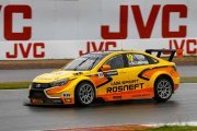 Russia, Qual.: LADA takes an incredible WTCC 1-2-3