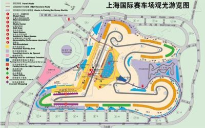 Shanghai&nbsp;: Le changement de date confirmé...