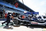 Gasly veut rebondir en Turquie après la déception de Sotchi