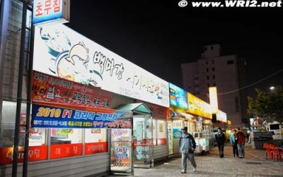 No quick fix for Korea ’love motel’ problem