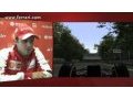 Vidéo - Un tour virtuel de Monza par Felipe Massa