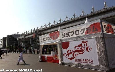 Qualifying rain begins at Suzuka
