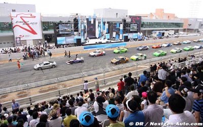 L’inspection finale du circuit de Corée encore repoussée