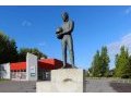 La statue de Gilles Villeneuve volée, le casque de Lauda retrouvé