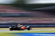 McLaren F1 était 'bien plus compétitive' à Silverstone