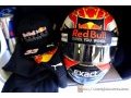 Verstappen 'disappointed' in 2017 - father