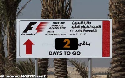 HRT’s garage doors stay closed in Bahrain