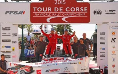 Quentin Gilbert et Renaud Jamoul remportent le titre FIA Junior WRC