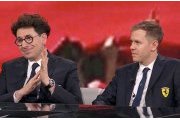 Ferrari est prête à discuter avec Vettel pour 2021