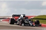 Tsunoda sait ce qu'il doit 'améliorer' pour battre Gasly